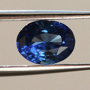 Natural unheated blue sapphire